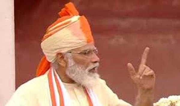 एलओसी से एलएसी तक आंख उठाने वाले को सेना ने दिया जवाब: पीएम मोदी एलओसी से एलएसी तक आंख उठाने वाले को सेना ने दिया जवाब: पीएम मोदी